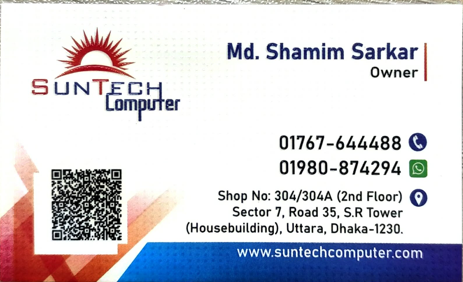 Suntech Computer