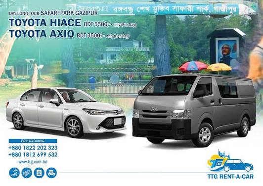 INTERCITY PRIVET MICROBUS &CAR CHAUFFER RIDE