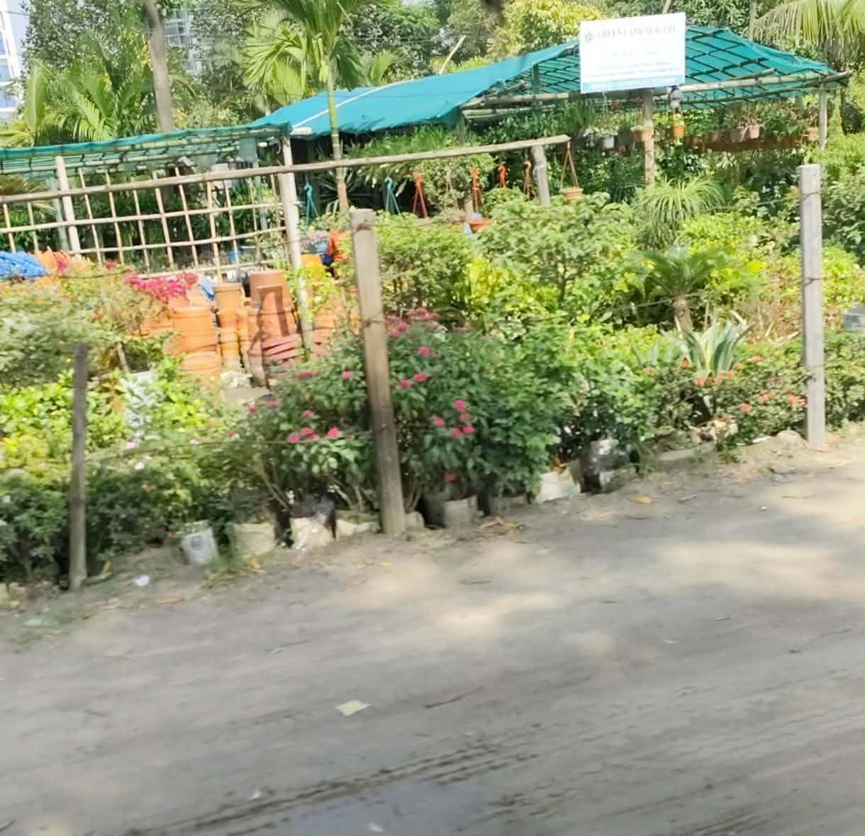 নার্সারী পণ্য