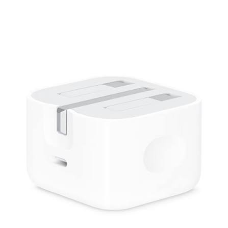 20w Apple iPhone Original Charger