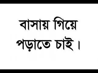 Admission Test Tutor For Public University Admission Test Student-3 Days/Week Job ID : 231040  Posted Date : Aug 22, 2026