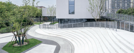 Urban Walkway & Modern Public Park Construction
