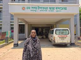 Upazila Health Complex & Community Clinic Civil Works