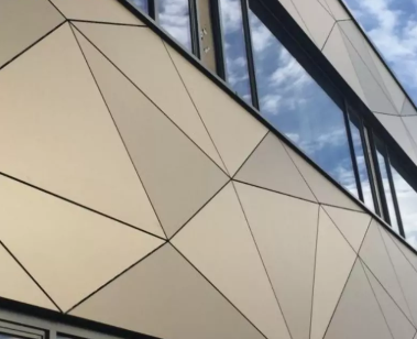 Aluminium Composite Panel (ACP) Commercial Cladding