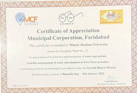 Expert Ward Council Certification