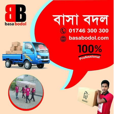Comprehensive Heavy Freight Courier Service