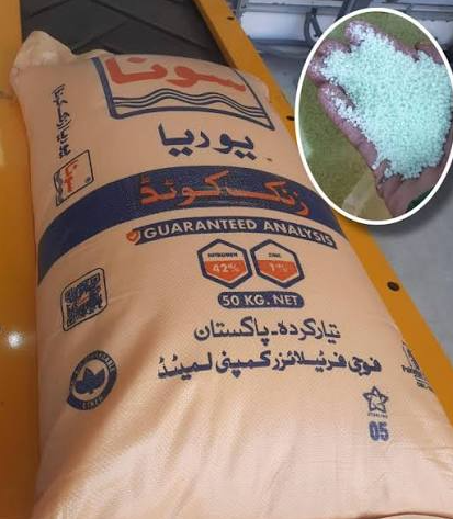 Slow-Release Neem Coated Urea 50kg