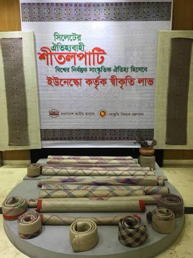 Authentic Sylheti Shital Pati