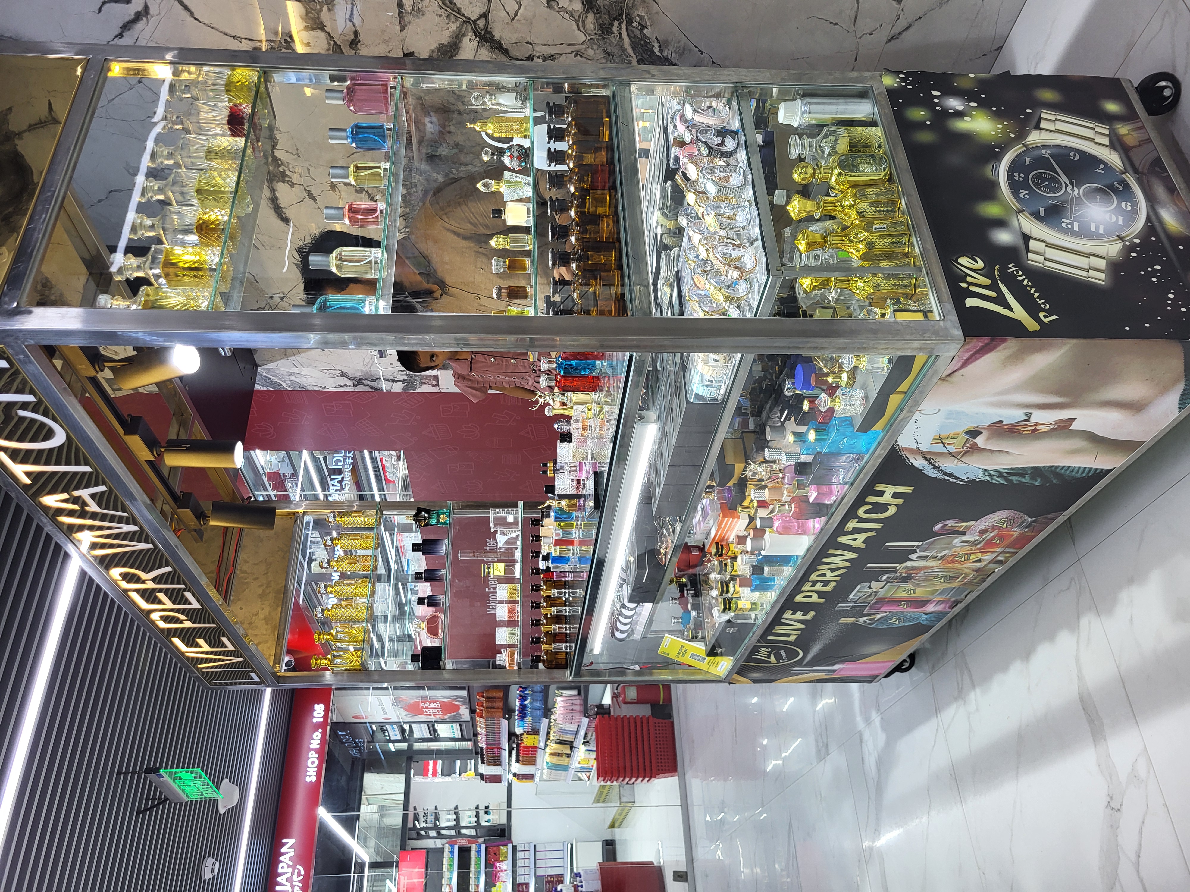 Live Perfume 2025